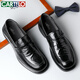 CARTELO crocodile (CARTELO) first layer cowhide shoes men's shoes 2025 new loafers breathable business casual shoes men's leather shoes K054 black 42