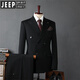 JEEP SPIRIT Jeep men's double-breasted suit suit men's business formal Korean groomsman suit wedding suit groom's suit outer brown double-breasted suit (suit + trousers) 4XL 58 (158-173Jin Jin equals 0.5 kg)