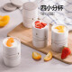 Máquina de yogurt de oso, máquina de vino de arroz completamente automática, máquina de fermentación de yogurt, taza de 4 puntos de cerámica, taza de 4 puntos de cerámica, SNJ-B10K1 amarillo