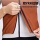 Captain Tass (TOSUOD) bicycle clothing for men and women sun protection windproof riding vest mountain road bike breathable top riding vest black XL