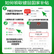 CHERRY 樱桃MX8.2 Xaga机械键盘曜石无线三模蓝牙耿鬼键盘限定游戏电竞RGB光效三透PBT键帽情人节礼物 Xaga-星云 银轴 送军火箱