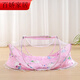 Pickup Cat Portable Foldable Baby Mosquito Net Encrypted Pattern Net Baby Protective Cover Blue Twill Mosquito Net