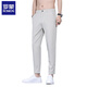 Romon Herren Summer Cropped Hosen Schlanke Eisseide dünne Businessanzughose Herren neue Lauer-Leg-Hose 79T9905 Black 30