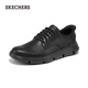 Skechers Flash Wear Schuhe Herren Business Schuhe für Herbst Dünn ein Fuß Derby Schuhe Soft Sohle Arbeit Pendler Freizeitschuhe 205353
