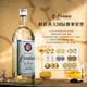 Ou shuai botella mexicana original de tequila mezcla de vino de tequila tequilaki liquor platean etiqueta 750ml 1 botella