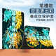 Pinyicunzi Dragon Soul God of War es adecuado para Apple 10th Generation 10.9 Air5 Propiedad Protectora Party Mimi6 Tablet Shell 1 N12138 Dragon Soul God of War Libros para películas templadas iPad Pro2021 EDITION Full Screen (12.9 Inglés