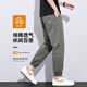 Pájaro carpintero de verano pantalones casuales delgados para hombres de la cintura elástica atada pantalones de harén deportes pantalones de trabajo versátiles hombres 809 militar verde xl