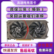 七彩虹（Colorful）七彩虹GTX750TI 960 1050TI 970 4G游戏显卡GTX1060 6G3G 台式机拆机独立显卡 华硕GTX1060 5G 双风扇
