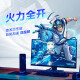 英特尔（Intel）酷睿12代CPU处理器i3 i5 i7 i9全系列12400F 12600kf电脑拆机散片 i5 12400F【散片+赠硅脂】