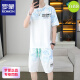 Romon 2025 Sommer neuer kurzärmeliger Anzug für Männer Teenager vielseitige Shorts Casual Sports zweiteiler Set-Gradientenfarbe Herrenkleidung 6187 Blau M.