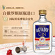 麦其克1871金酒 杜松子酒 GIN酒 原瓶进口 金汤力 长岛冰茶 调酒 麦其克1871金酒 200mL 1瓶