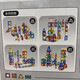 Magnetic sheet building blocks color window ball magnetic building magnet magnetic assembly children's magnet toy 3527 Hongxing magnetic sheet 163PCS