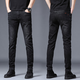 Sept Wolf Fashion Brand New 2025 Summer Thin Black Jeans Men's Men's Stretch Fithing Small Jambes Casual Colters 1049 Gray 33 Convient pour 145-155jin [Jin est égal à 0,5 kg]