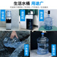 Lingyu water dispenser barrel food grade pure water barrel thickened large barreled water barrel tea bar machine drinking mineral water storage barrel extra thick 18.9 liters PC material pressure mouth - without handle