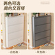 Moxiao Ultra-Dino de acero Flip-flop Gabinete de zapatilla Gabinete de almacenamiento Gabinete de almacenamiento de zapatos de pared integrado Tres ondulados 655*122
