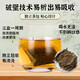 同仁堂（TRT）北京同仁堂青钱柳玉米须茶桑叶茶养生滋补茶独立茶包可送长辈礼品