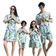 Buenpu camping parent-child outfit father-son shirt island suit seaside vacation style mother-son mother-daughter beach skirt Sanya travel 24004# shirt + pants 50 dad 2XL