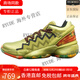 Adidas Gift Adidas D.O.N. Número 2 Mitchell 2 Generation Men's Practice Basketball Shoes FZ3881 MJ/FV8958 44.5