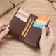 MashaLanti card bag men's anti-theft bank card certificate bag ultra-thin leather storage bag card case practical Father's Day birthday gift