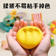 
Deli (deli) little monster 24 color ultra light clay plasticine color clay clay toy kindergarten student DIY handmade art candy candy barrel children's stationery birthday gift