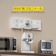 Casollen German Little White Expansion Socket Spocket Plind Converter Offering To-Plug Pogne Вставьте многофункциональную проводную плату тип расширения [белый двухзначный] расширение проводка справа