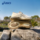 亚瑟士（asics）休闲鞋GEL-QUANTUM360VIII男女缓震休闲运动跑鞋13A402 白色/1203A471-100 43.5 内长27.5cm
