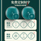 华蜀空灵鼓15音梵色音空鼓儿童初学者手碟鼓专业级打击乐器忘忧鼓正品 小13寸15音初学鼓C调-孔雀石 【空灵鼓店铺榜TOP】