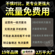 镭威视4g摄像头室外户终身免充值流量监控器家用线无需wifi手机远程360度无死角带夜视全景插卡不用网络