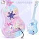 Hello Kitty Ukulele Children's Toys Play Girls Mini Small Guitar Instrument de musique débutant cadeau Big Big Dog Dog Medium