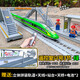Suze Fuxing Train de alta velocidad Modelo de aleación Control remoto Fuxing Fuxing Train Toy Simulación para niños Control remoto Control remoto 3 secciones [batería + destornillador]