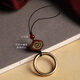 CHUXIANG brass ring mobile phone ring clasp metal universal dust plug pendant USB pendant anti-lost lanyard mobile phone pendant brass ring-Bai Bo