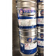 Haihong Laoren Brand Epoxy Dicke Paste Farbe 47140 Polyamid Farbe Metal