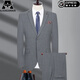 
AJGNEAMAIN Italian light luxury suit men's spring Korean style slim wedding banquet business casual suit jacket SM9901-Black [two buckles without slit] S 165/84A [recommended 100-110Jin [Jin equals 0.5 kg]]