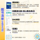 2025新版练客中考甘肃提优方案甘肃生物地理会考总复习初一二七八年级上下册精讲练填图速记册总复习书官方旗舰店 甘肃【生物+地理】2科会考 甘肃省