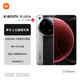 小米15Ultra  新品5G小米手机 手机小米15Ultra 经典黑银 12GB+256GB 官方标配