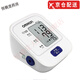 Omron (offizielle Apotheke] Blutdruckmessgerät 7136 Elektronischer Blutdruckmesser J710 UNTERSCHALTE BLUTE THER METER OMRON MESSSTELLUNGEN BLUTEN MEHRSCHREIBUNG HEM-6182 SET