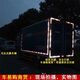 LKW Reflective Stickers für die jährliche Inspektion Echtes Nationalstandard [HD Reflective] 983d Reflexion Film 3C Reflektierende Streifen Warnschild für die jährliche Inspektion von leuchtenden Fahrzeugen 3M (50 Fotos) 15 Meter