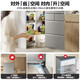 Panasonic small sorbet Japanese refrigerator French multi-door small apartment 410 household ultra-thin air-cooled frost-free automatic ice making first-class energy efficiency antibacterial freshness preservation NR-EE41PXA-S