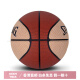 
SpALDING Pilot Series 77-867Y PU Basketball Match-grade quality wear-resistant and hygroscopic Brown Pilot 07 No. 7 Gift Box No. 7 Ball Exercise Bottle