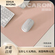 Mat de escritorio de calidad japonesa Desk Mat de mouse Mat del mouse de la computadora portátil portátil de computadora portátil Say Coral 70*30cm15 cm Corronías redondeadas
