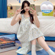Dannanwei 2024 Nouvelle glace d'été Herringbone Sweet Pure Style avec poitrine PAD SEXY SOSPENSEGOWN pour les femmes QDM [R3888 #] M 160