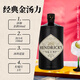 亨利爵士（Hendrick's） 洋酒 金酒 杜松子酒 琴酒 1000ml 礼盒装
