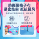 【卡通风筝】儿童新款潍坊微风易飞成人亲子户外玩具网红大型高档 泽塔奥特曼+400米线儿童水晶轮