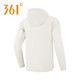 361 BINGQIN TECHNOLOGY SPORTS SETT MEN'S MEN'S AUTHONNE AUTOMNE BESOINT CHOOD COODED TRENGAN TRANCH Coat Veste avec pantalon rembourré de pieds