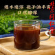 
Beijing Tongrentang raw materials Changbai Mountain wild selenium-rich headdao Ganoderma lucidum spore powder immunity self-produced and sold directly from origin Wild Ganoderma lucidum spore powder 250 grams