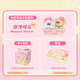 名创优品（MINISO）线条小狗浪漫樱花系列盲盒手办桌面摆件玩具生日礼物女 单盒