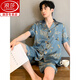 
Langsha (langsha) pajamas ice silk men's high-end ice silk summer new 2025 new thin short sleeve shorts men's suit home clothing NSD695 2XL