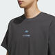 Adidas adidas [大天天] Clover Men's Toc SS Teet Shirt KC1428 M