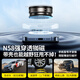 硕图车载手机支架磁吸支架真空magsafe吸附吸盘360°可旋转金属折叠支撑汽车中控台专用导航固定支撑架