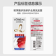 欧莱雅多效修护洗发水去屑无硅油洗发露700ml(新老包装随机发货)